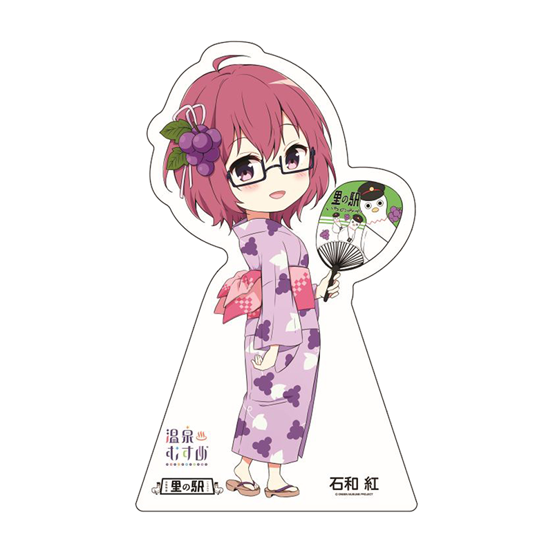 ぶどう柄浴衣SDVer.